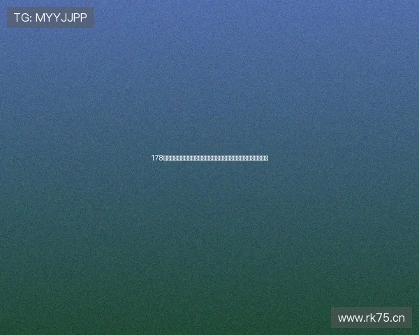 178篮球直播间精彩呈现球场激战实时数据分析全方位篮球赛事互动体验