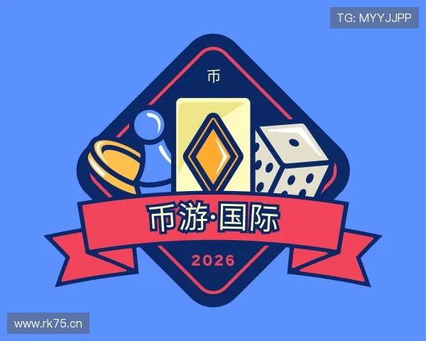 发现币游手机官网